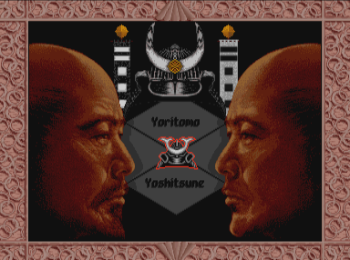 Lords of the Rising Sun screenshot 5 for CD-i